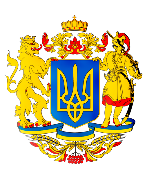 Герб міста Жденієвської громади
